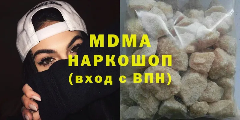 Купить наркотики цена Нарткала Метамфетамин  КОКАИН  МЕФ  OMG как войти  ГАШ 