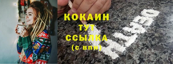 MDMA Богданович